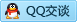 QQ在线咨询165234931
